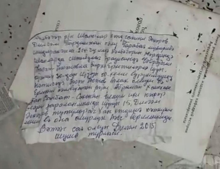 Dilqəm Əsgərovun Şuşa həbsxanasında yazdığı məktublar tapıldı - VİDEO