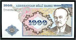 Manatın dövriyyəyə buraxılmasından 29 il keçir