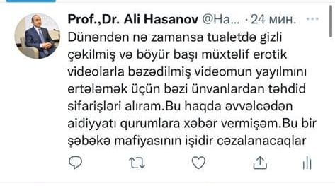 Əli Həsənov erotik videosu ilə təhdid edilir - Harda çəkilib?