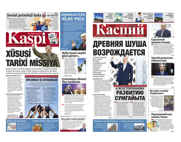 Azərbaycanın 140 yaşlı “Kaspi” və “Каспий” qəzetləri artıq yeni tərtibatda çap edilir