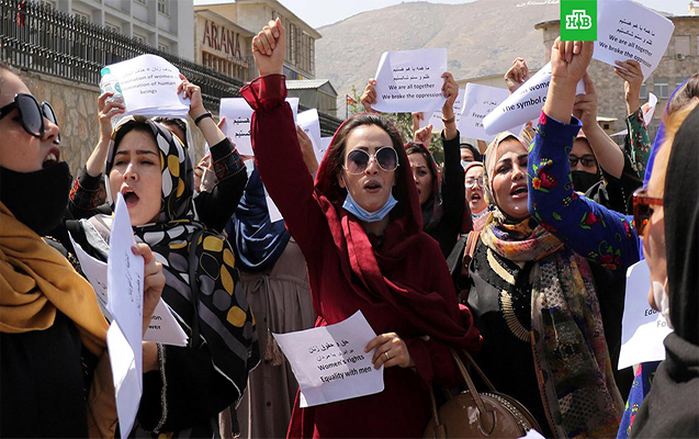 Əfqanıstanda etiraz aksiyası keçirmək qadağan olundu