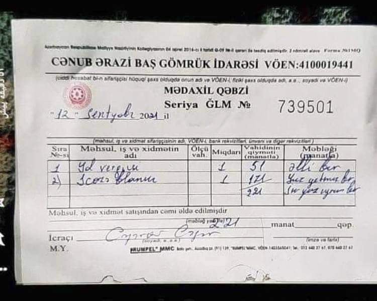 Ermənilərin fotosunu yaydığı gömrük qəbzləri ilə bağlı açıqlama: