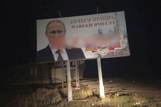 Putinin şəkli ermənilər tərəfindən təhqir edildi
