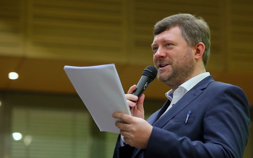 Ukrayna Ali Radasının yeni I vitse-spikeri seçildi