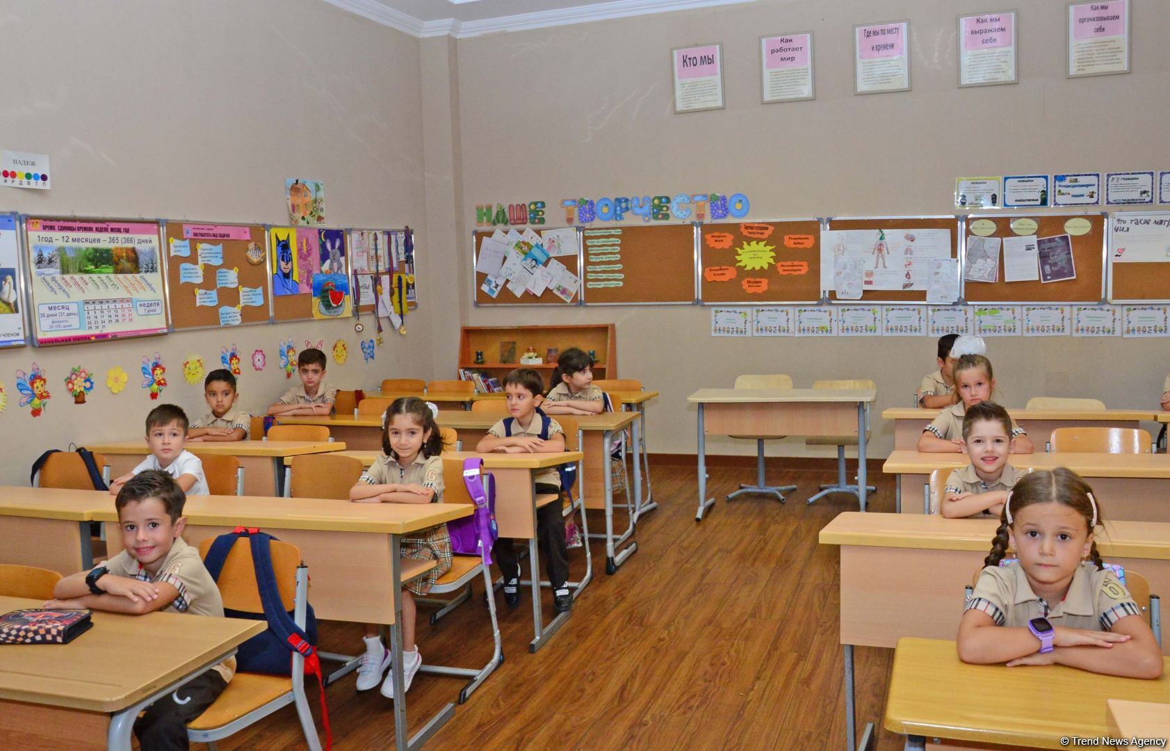 Distant təhsilə keçən məktəblərdən biri açıldı