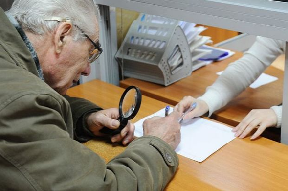 Azərbaycanda pensiya xərclərinin xüsusi çəkisi azalacaq
