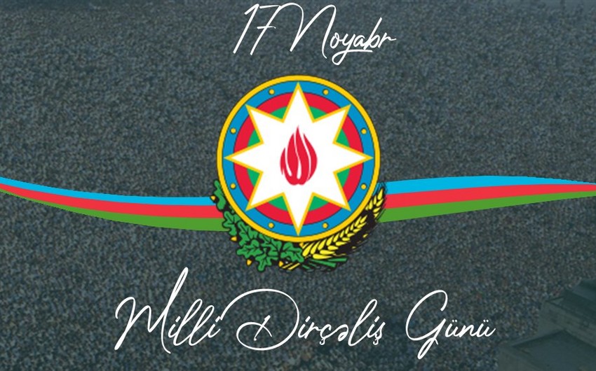 XİN Azərbaycan xalqını təbrik etdi