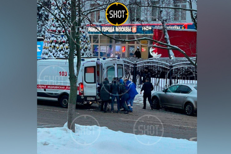 Moskvada silahlı İNSİDENT: ölənlər var