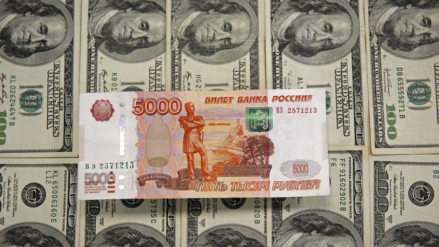 Rusiya dollardan  imtina etdi
