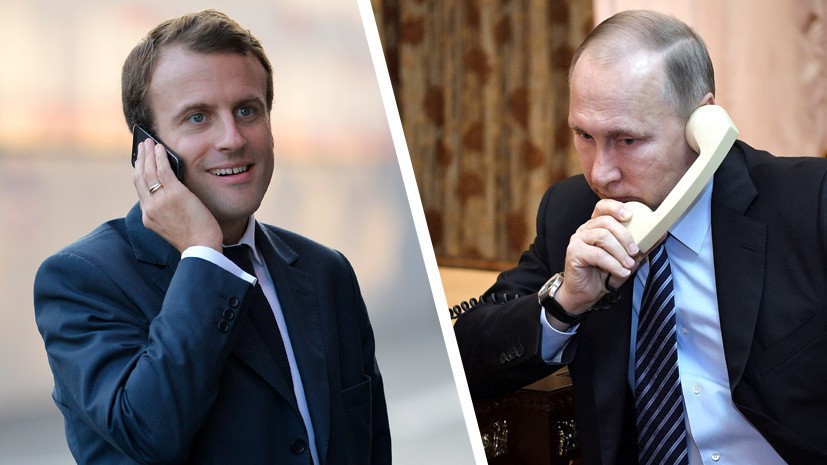 Putinlə Makronun telefon söhbətində Qarabağ mövzusu – Nə danışıblar?