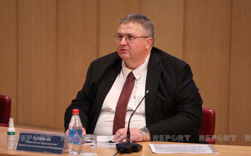 Overçuk: “Azərbaycan və Rusiya əlaqələrinin inkişafı üçün böyük potensial var”