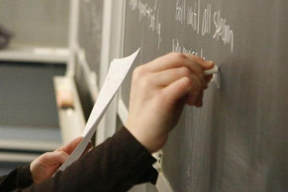 Əməkhaqqı artımı neçə təhsil işçisini əhatə edəcək? - RƏSMİ
