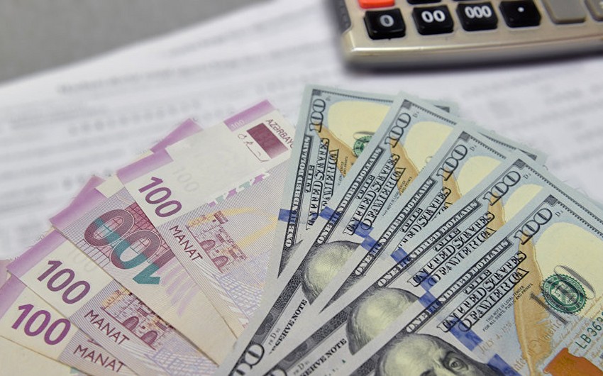 Azərbaycan Mərkəzi Bankının valyuta məzənnələri
