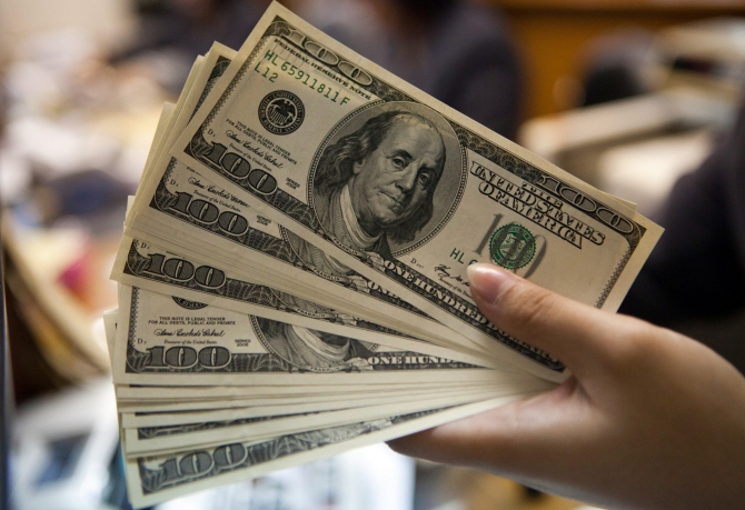 Bu gün dolların qiyməti neçiyə olacaq? - RƏSMİ