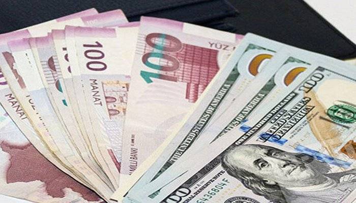 Azərbaycanda da dollar bahalaşacaq? - 