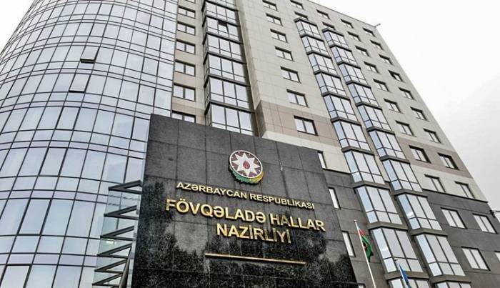 FHN bugünkü qəza ilə bağlı məlumat yaydı