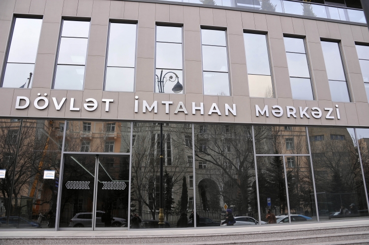 Dövlət İmtahan Mərkəzindən MÜRACİƏT