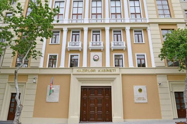 Pedaqoji fəaliyyətlə məşğul olma qaydasında DƏYİŞİKLİK