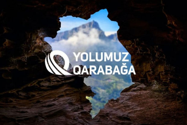 Qarabağa bilet satışı portalının işi bərpa edilib - RƏSMİ