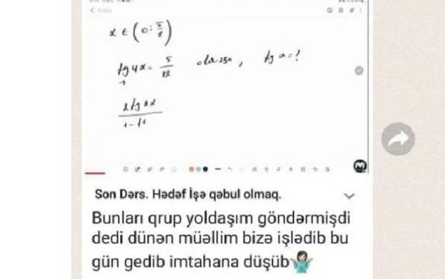 MİQ imtahanında suallar öncədən bəzi iştirakçılara göndərilib? - FOTO