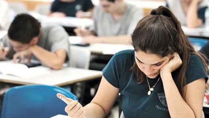 Bu gün I və IV qruplar üzrə qəbul imtahanı keçirildi - YENİLƏNDİ
