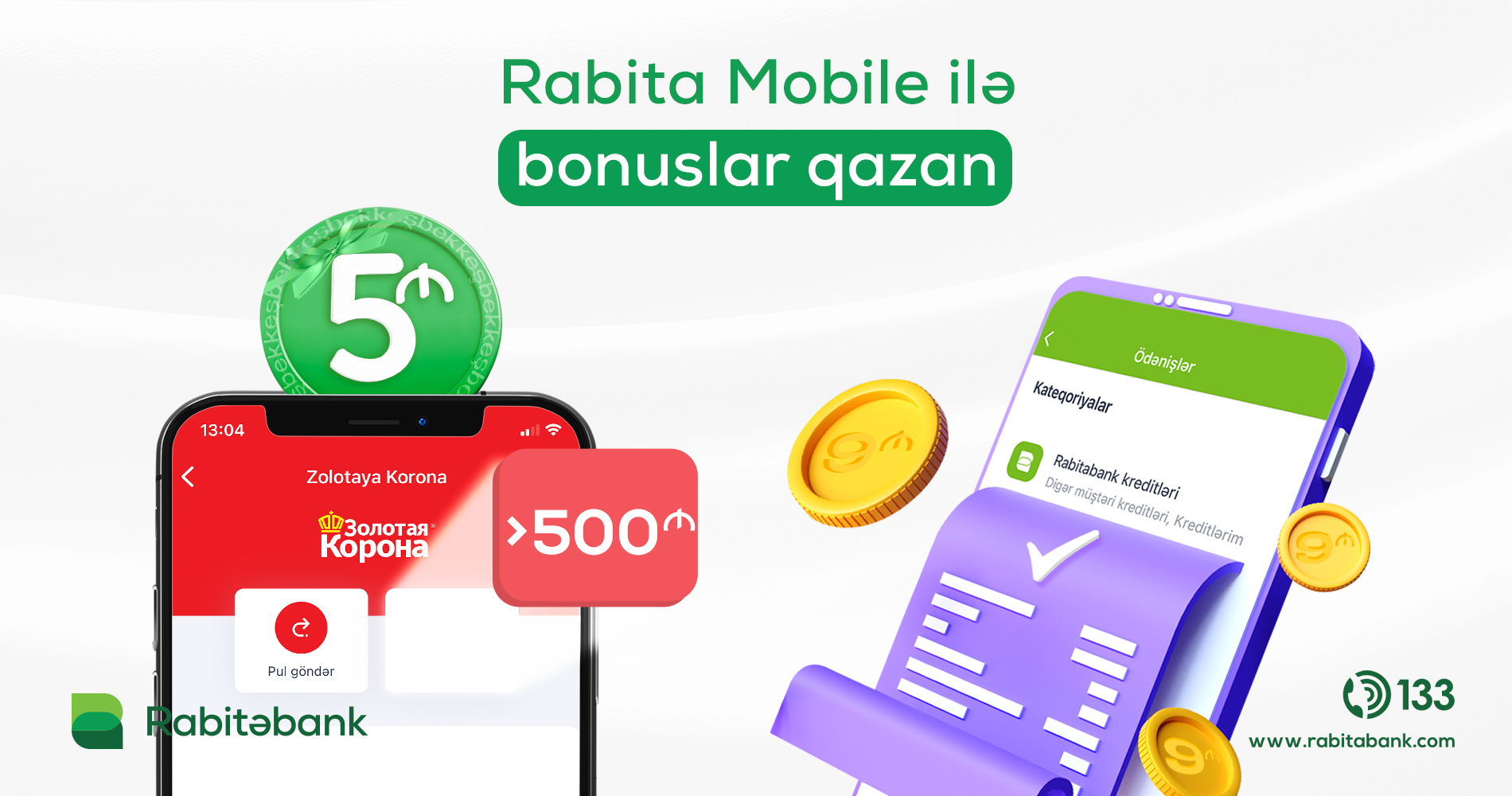 “Rabita Mobile” ilə ödəniş bonuslar qazandırır!