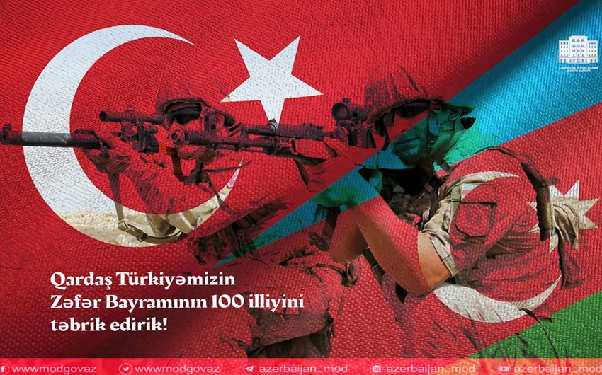 Azərbaycan MN Türkiyəni təbrik etdi