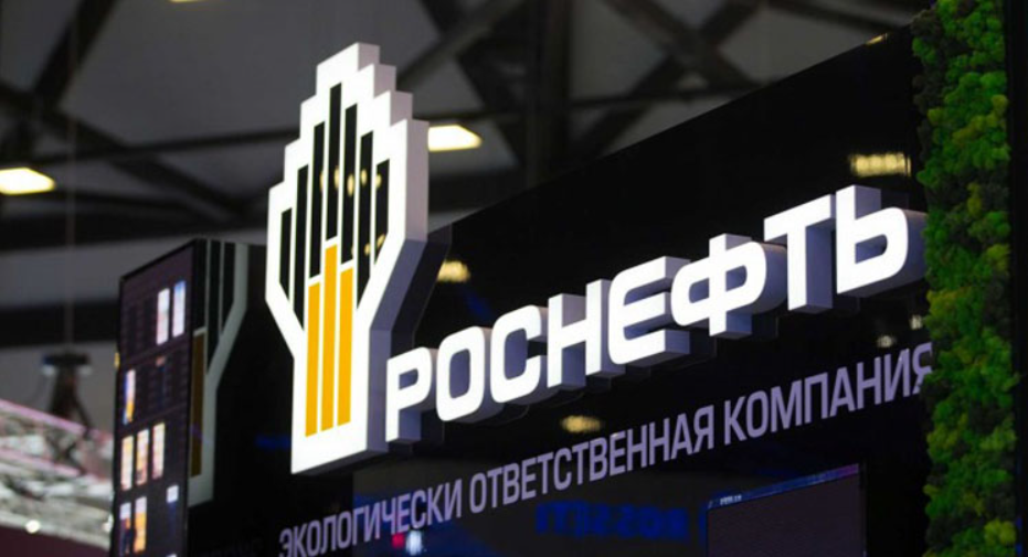 Almaniya “Rosneft”i ƏLƏ KEÇİRDİ