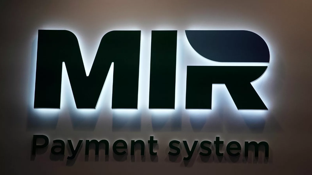 Rusiya “Mir”i genişləndirmək istəyir – ABŞ sanksiyaları genişləndirəcək?