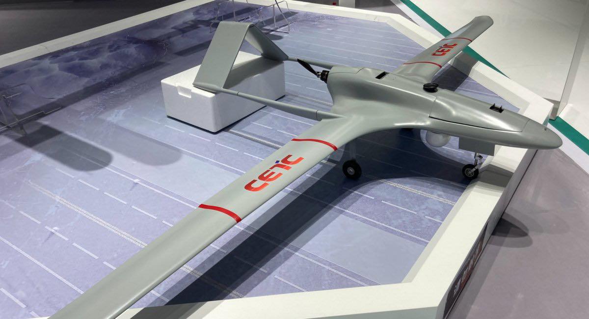 Çin Bayraktarı kopyaladı - Klon dron sərgidə nümayiş etdirildi