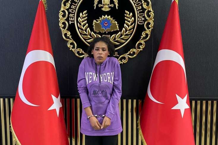 İstanbulda terakt törədən qadının İLK İFADƏSİ - Bu şəxs tərəfindən göndərilibmiş