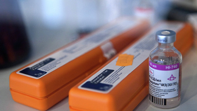 Nazirlikdən insulin dərmanı ilə bağlı əhaliyə müraciət