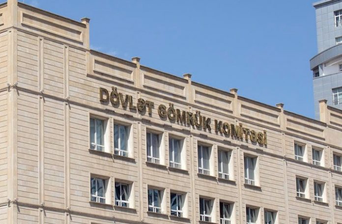 Dövlət Gömrük Komitəsinin səlahiyyətlərindən biri LƏĞV OLUNDU