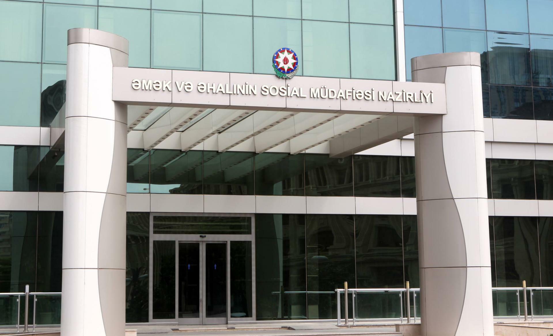 Heç kəs imtiyazlardan sui-istifadə etməməlidir - ƏƏSMN