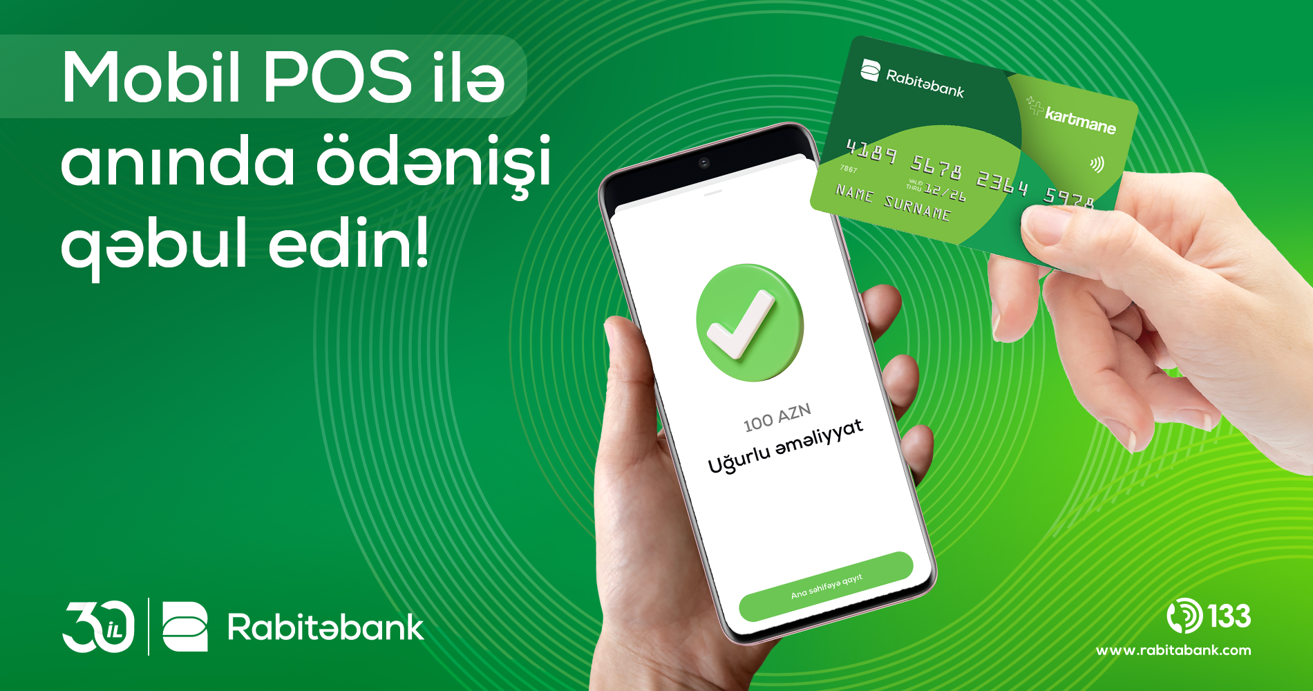 Rabitəbank Mobil POS xidmətini istifadəyə verdi!