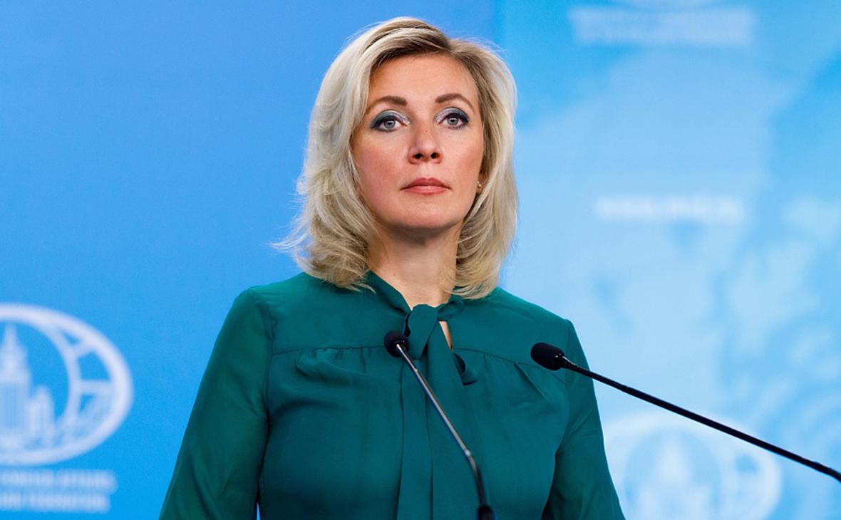 Mariya Zaxarova Kılıçdaroğlunun iddialarına CAVAB VERDİ