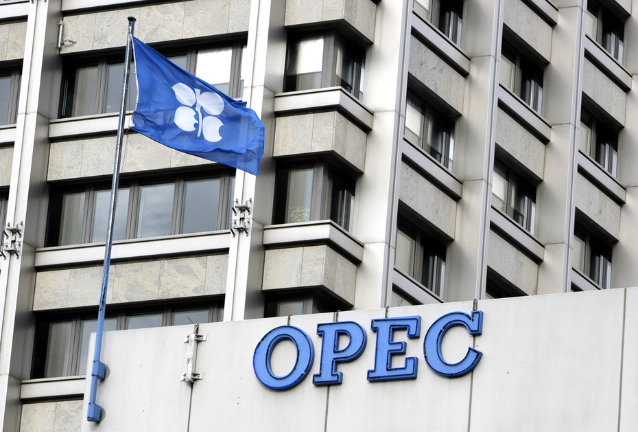 Azərbaycan OPEC-ə üzv ola bilər – Təşkilatdan dəvət gəlib