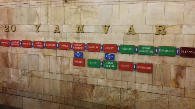 “20 Yanvar” metrostansiyasında YANĞIN