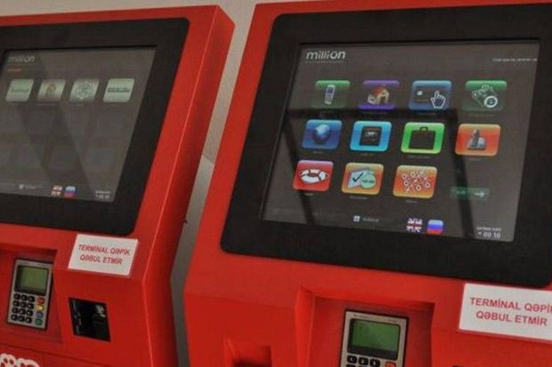 Bakıda ödəmə terminalından oğurluğa cəhd göstərən şəxslər saxlanıldılar