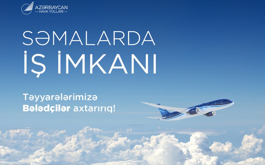 AZAL təyyarə bələdçiləri axtarır