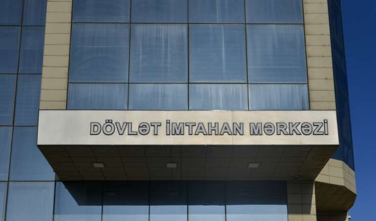Dövlət orqanlarına qəbul üçün müsahibə elan edildi