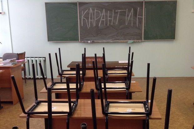 Virusa görə həyəcan təbili: 100 məktəbdə karantin elan edildi