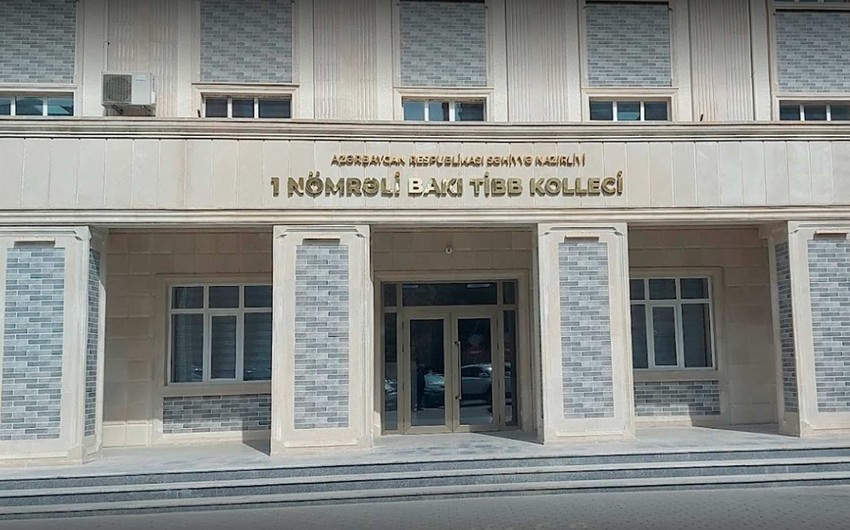 1 nömrəli Bakı Tibb Kolleci publik hüquqi şəxsə çevrilib