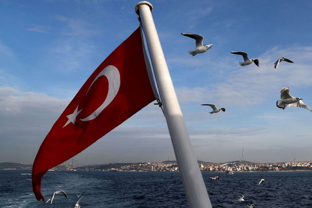 Türkiyə Mərkəzi Bankı 2023-cü il üçün inflyasiya proqnozunu pisləşdirdi