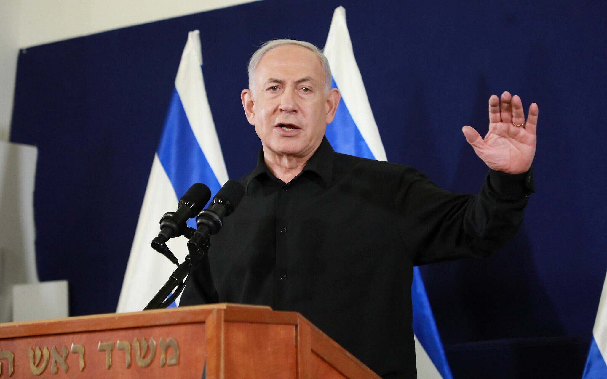 Müharibədən sonra Qəzzada nələr olacaq? – Netanyahu AÇIQLADI