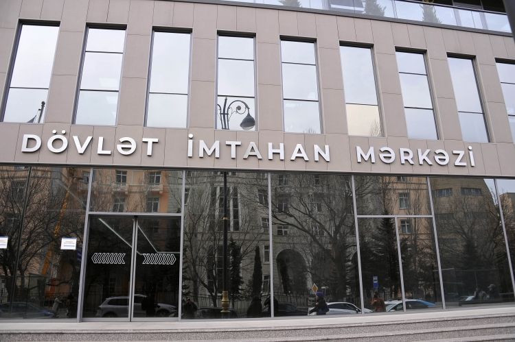 Magistratura imtahanı nə vaxt olacaq? – RƏSMİ AÇIQLAMA