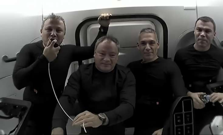 Türk kosmonavt kosmosda - VİDEO