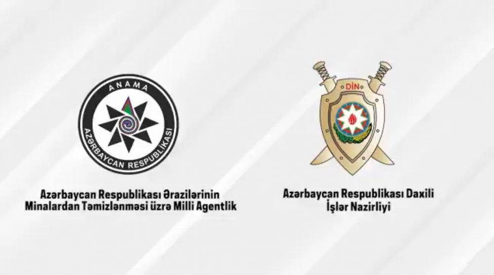 DİN və ANAMA bu hadisə ilə bağlı vətəndaşlara müraciət etdi