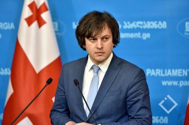 Gürcüstanda yeni hökumət təsdiqləndi