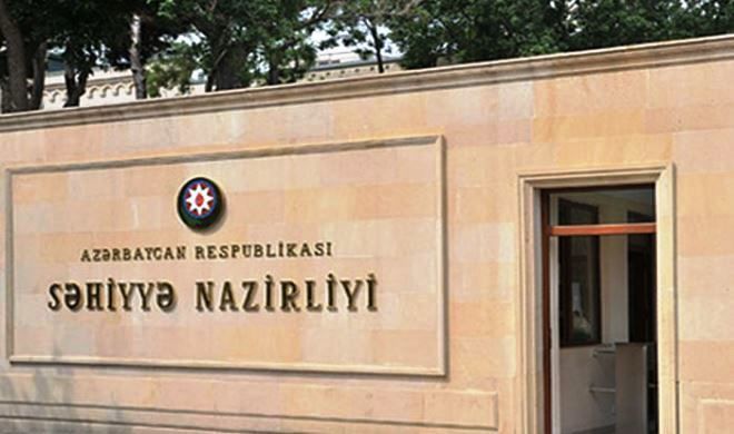 Azərbaycanda bu tibbi vasitənin satışı qadağan olundu